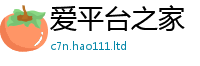 2025新门正版免费资本而新门内部资料免费提供大全(最新章节)